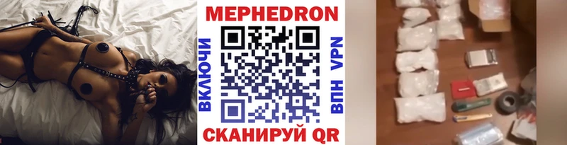Купить закладку Гашиш  Каннабис  АМФ  Меф  Подпорожье