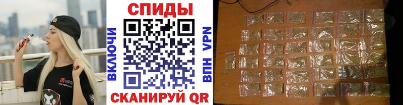Бутират бутандиол  Купить закладки  Подпорожье 