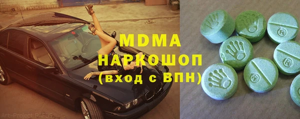 таблы Ельня