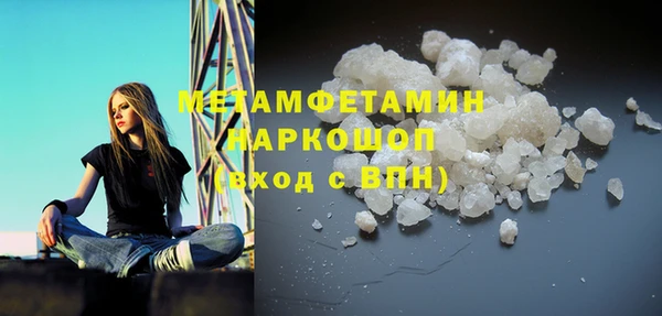 apvp Елабуга