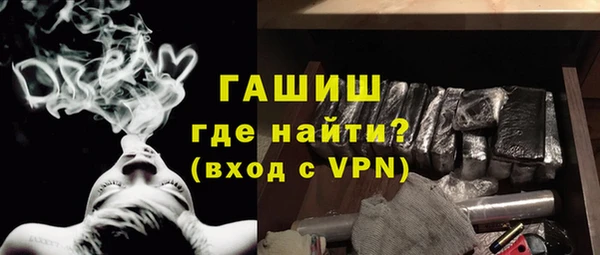apvp Елабуга