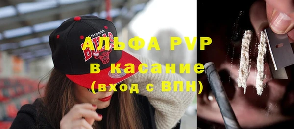 МДМА Елизово