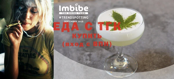 кокс Дмитровск