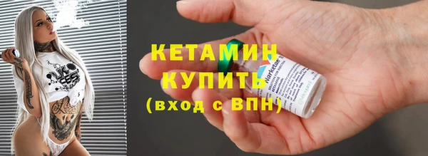 таблы Ельня