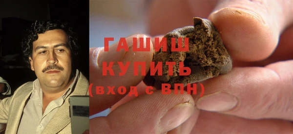 таблы Ельня