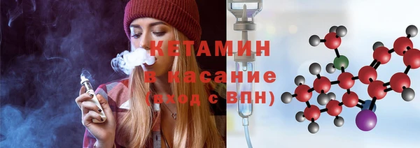 МДМА Елизово
