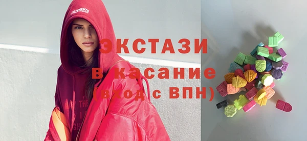таблы Ельня