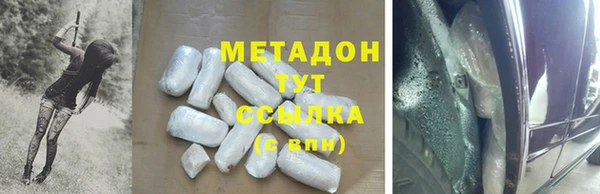 apvp Елабуга