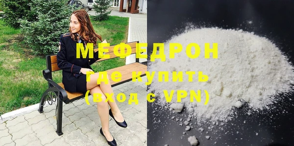 apvp Елабуга