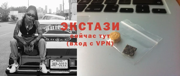 apvp Елабуга