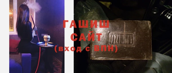 apvp Елабуга