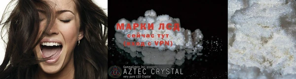 apvp Елабуга
