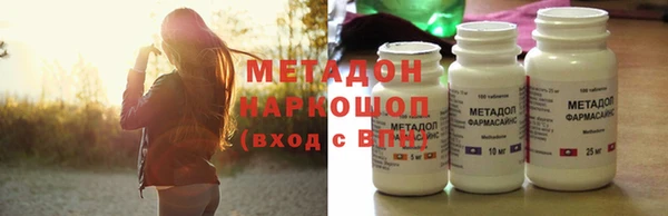 таблы Ельня