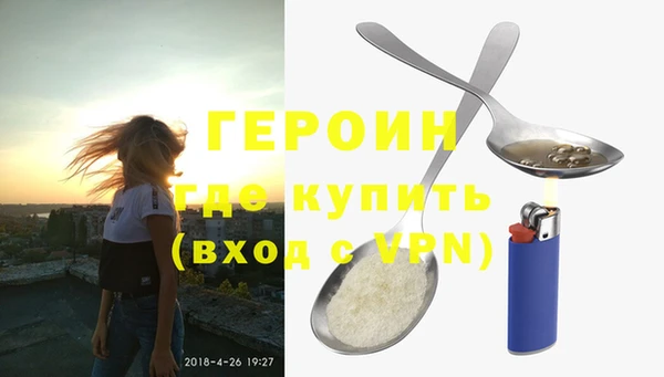 МДМА Елизово