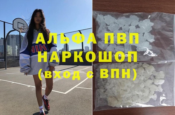 таблы Ельня