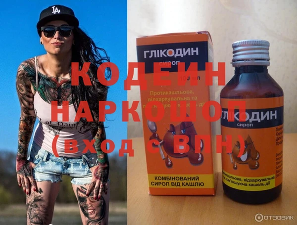 apvp Елабуга