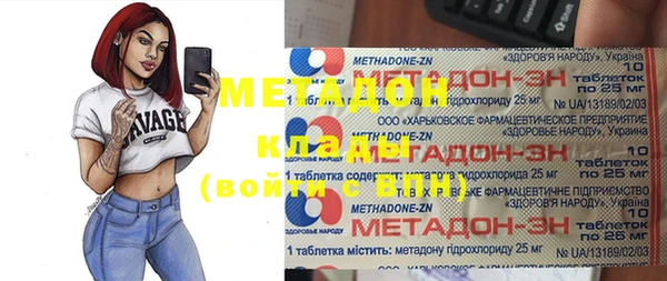 таблы Ельня