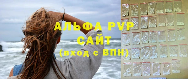 МДМА Елизово