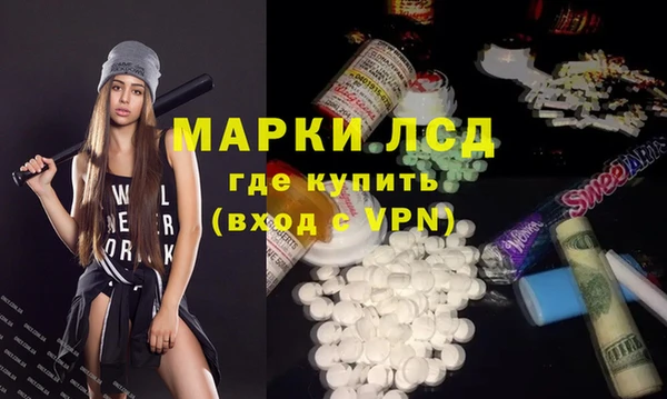 apvp Елабуга