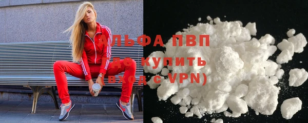 МДМА Елизово