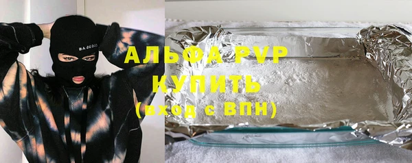 МДМА Елизово