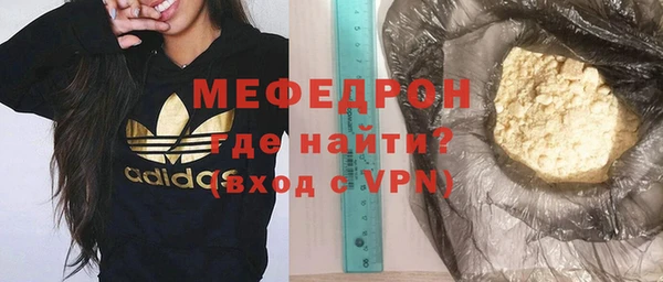 таблы Ельня