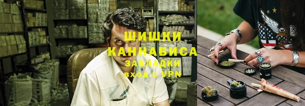 МДМА Елизово