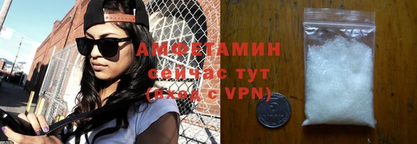 apvp Елабуга