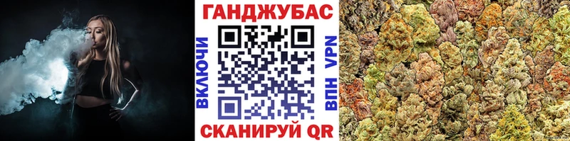 Канабис Amnesia  Купить закладки  Подпорожье 